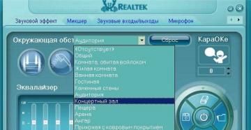Аудио драйвер реалтек (Realtek HD Audio) Аудио драйвера для windows 7